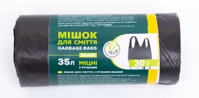 Пакети для сміття 35л/30шт з ручками ЕКО B. 13мкм HD, чорні